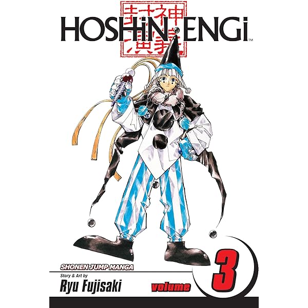 Amazon.com: Hoshin Engi, Vol. 1: 9781421513621: Fujisaki