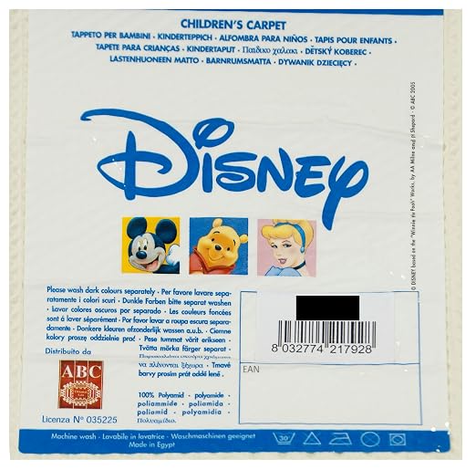 Disney Winnie Puuh Bar Form Teppich Matte Schlafzimmer