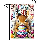 BlissYard Happy Easter Squirrel Garden Flag 12x18 Double Sided Outside Outdoor Decor Easter Flags Colorful Egg Bunny Flower Yard Lawn Patio Welcome Spring Garden Flags