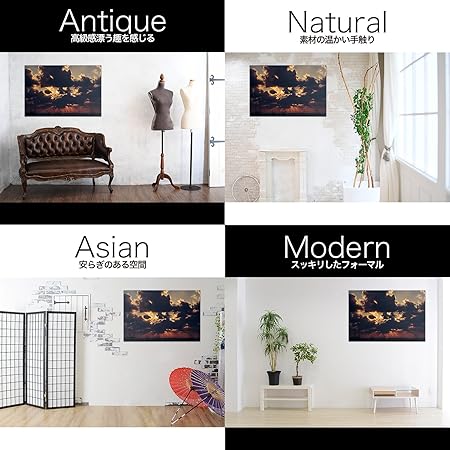 Amazon Co Jp 90p Bl0018 Orn Sa 日本製 アートボード アートパネル Artmart アートマート アルミフレームで絵画や写真を表現するインテリアコーディネイト 車 バイク