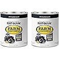 Rust-Oleum 280107-2PK Farm & Implement Enamel Paint, Quart, Low Gloss Black, 0.25 Gallon (Pack of 2)