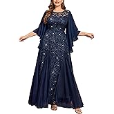 MISSMAY Women's Plus Size Sequins Lace with Ruffle Cape Cloak Sleeves Tulle Mermaid Hemline Evening Prom Long Dress