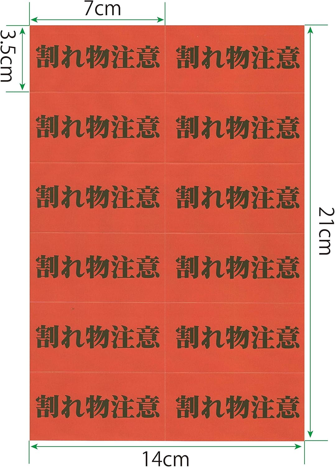 最も共有された 郵便 折り曲げ厳禁 手書き 115765 郵便 折り曲げ厳禁 手書き Ikiikukowedzti