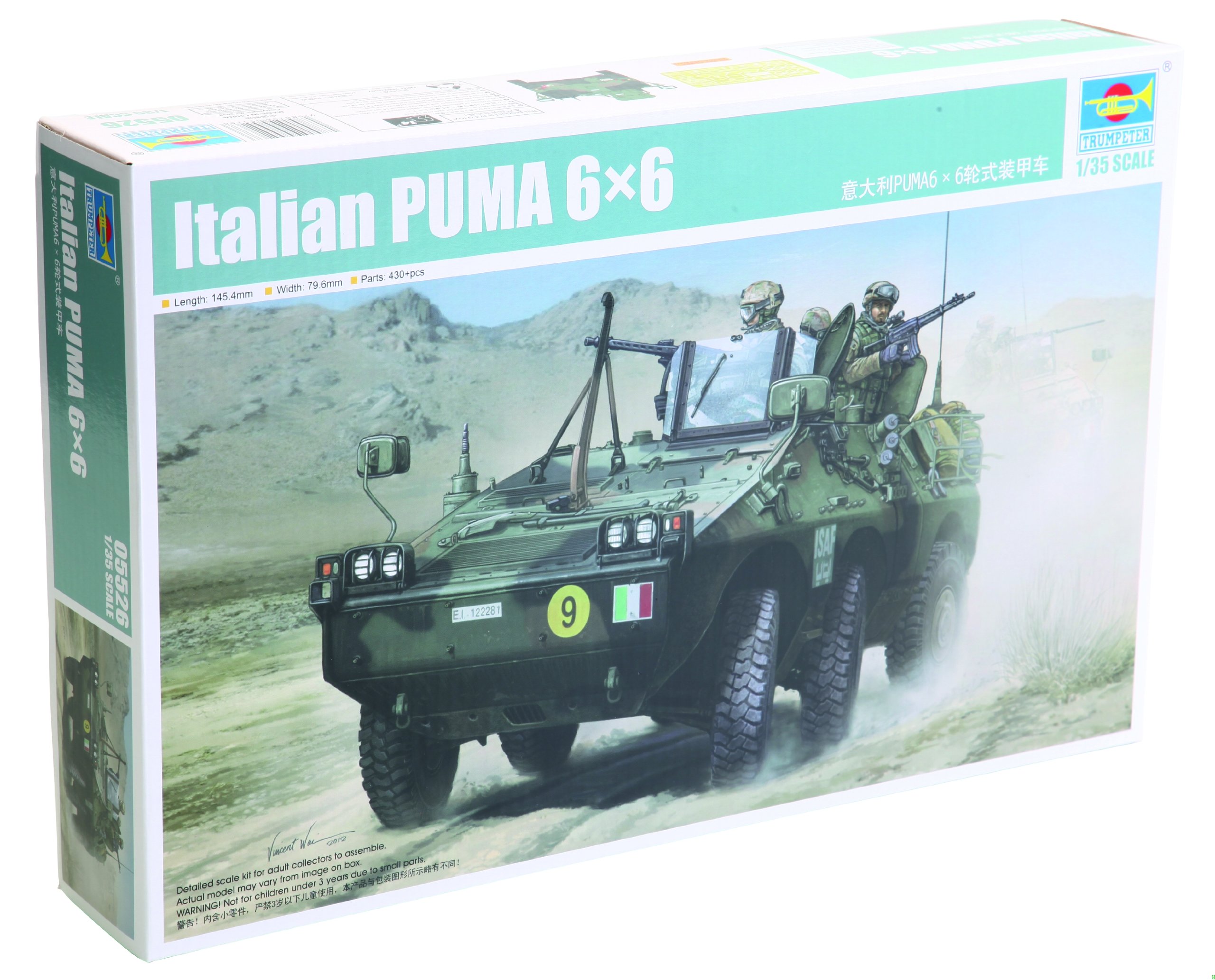 Trumpeter 1: 35 - Puma 6×6 Wheeled AFV