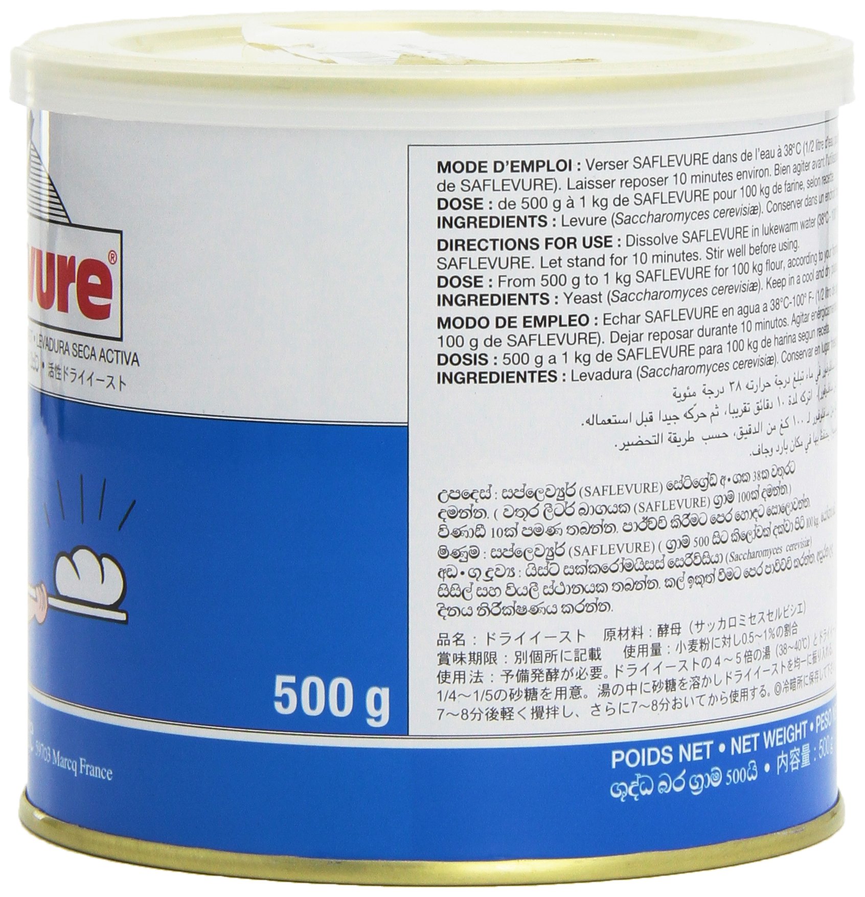 DCL Active Dried Yeast (1x500g) Buy Online in KSA. Grocery products
