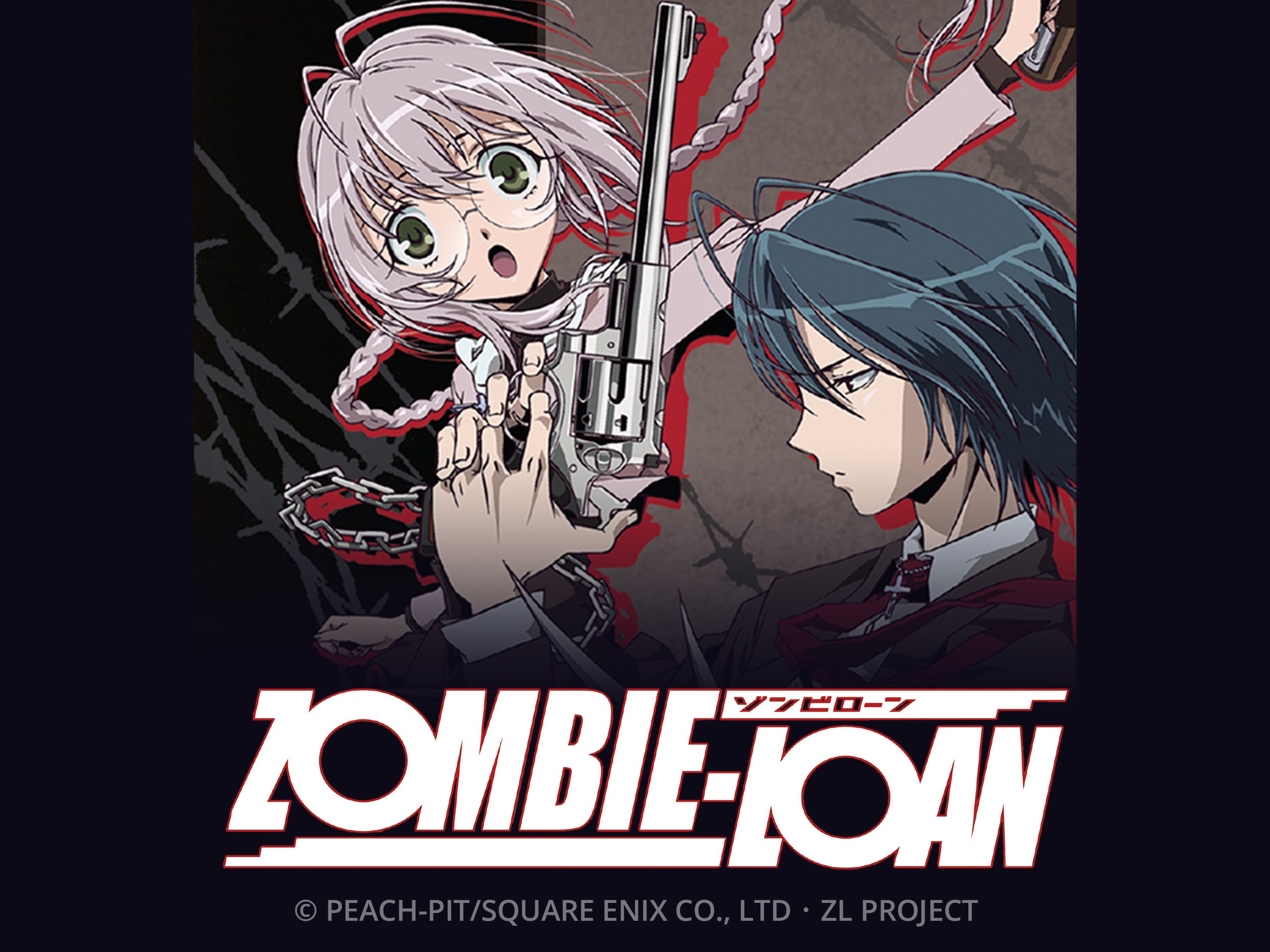 Amazon Com Watch Zombie Loan Prime Video Amazon Com Watch Zombie Loan Prime Video