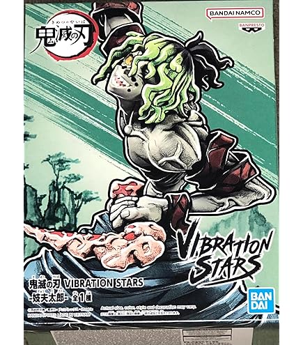 Banpresto
