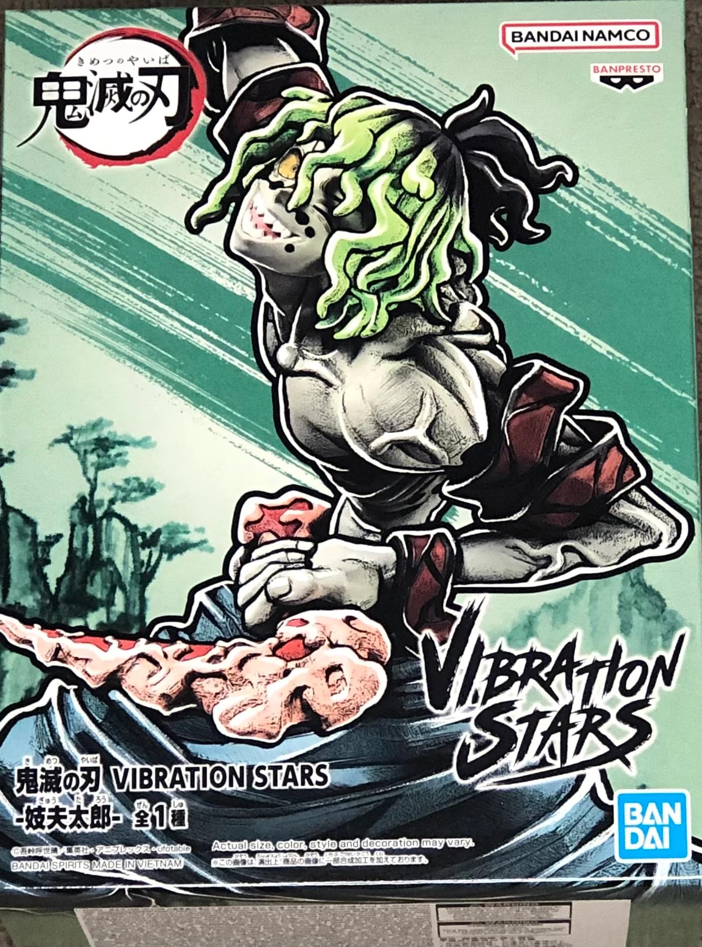 BANPRESTO - Demon Slayer: Kimetsu No Yaiba - Vibration Stars - Gyutaro Statue