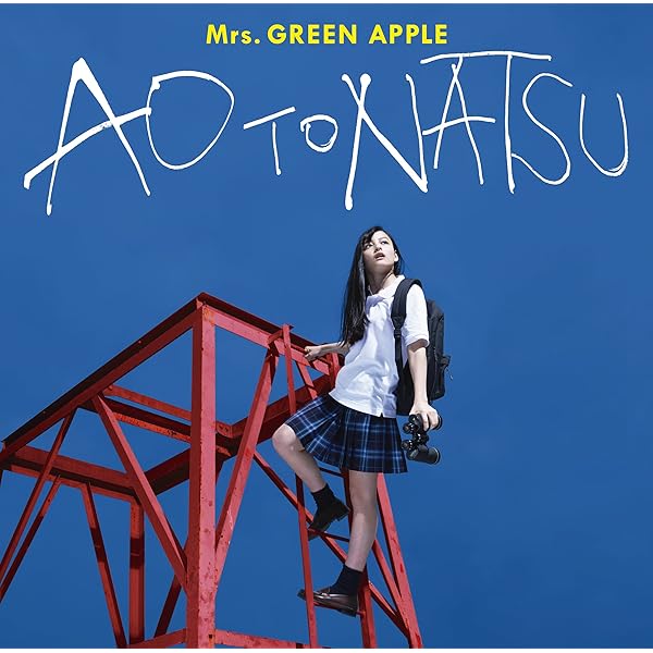 Mrs. Green Apple - Variety - Amazon.com Music