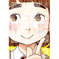 Dead Dead Demon's Dededede Destruction, Vol. 3 (Dead Dead Demon’s Dededede Destruction) book cover