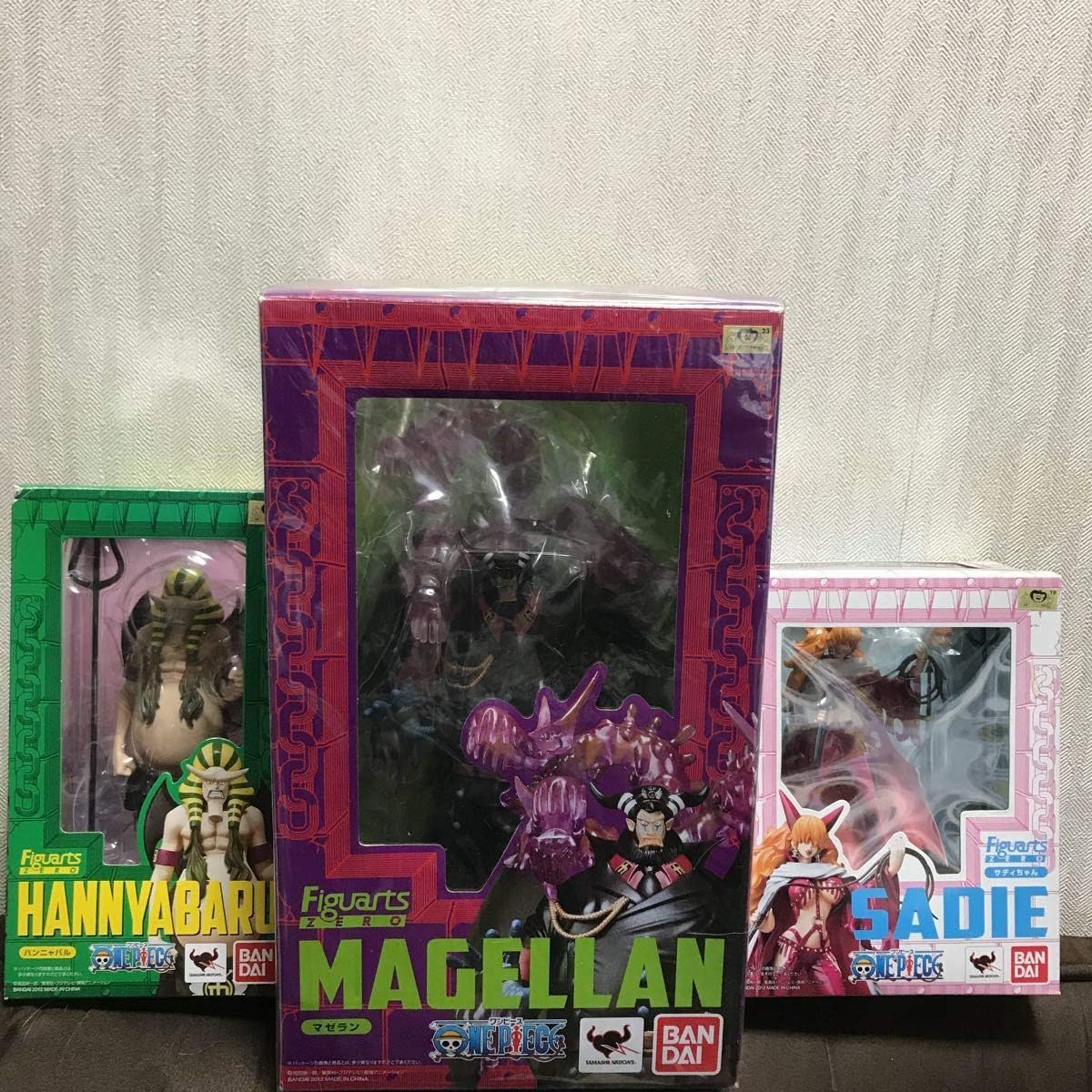 Amazon フィギュア ワンピース One Piece フィギュアーツ マゼラン サディちゃん ハンニャバル インペルダウン フィギュア ドール 通販