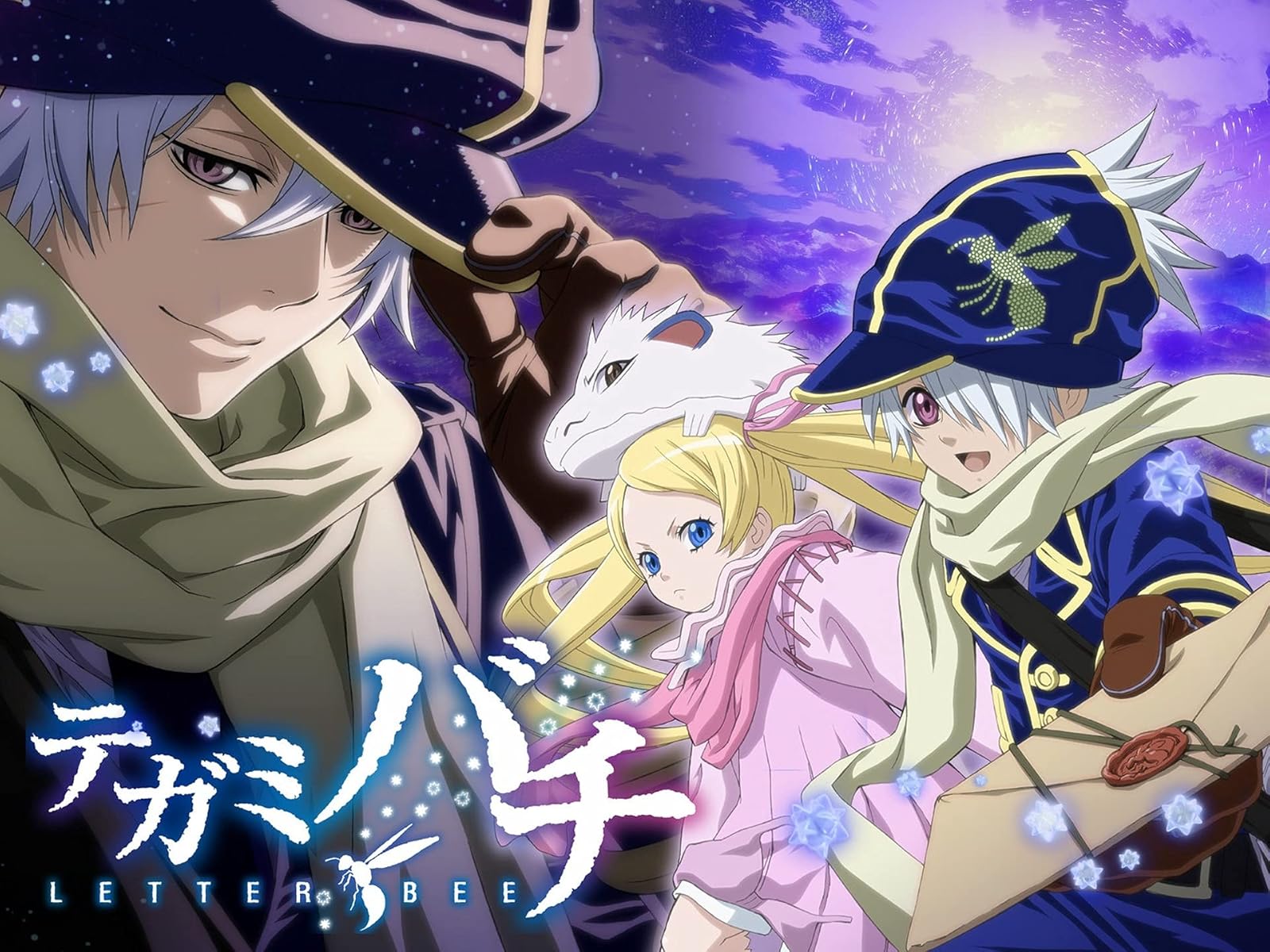 Amazon Co Jp ユーリ On Iceを観る Prime Video