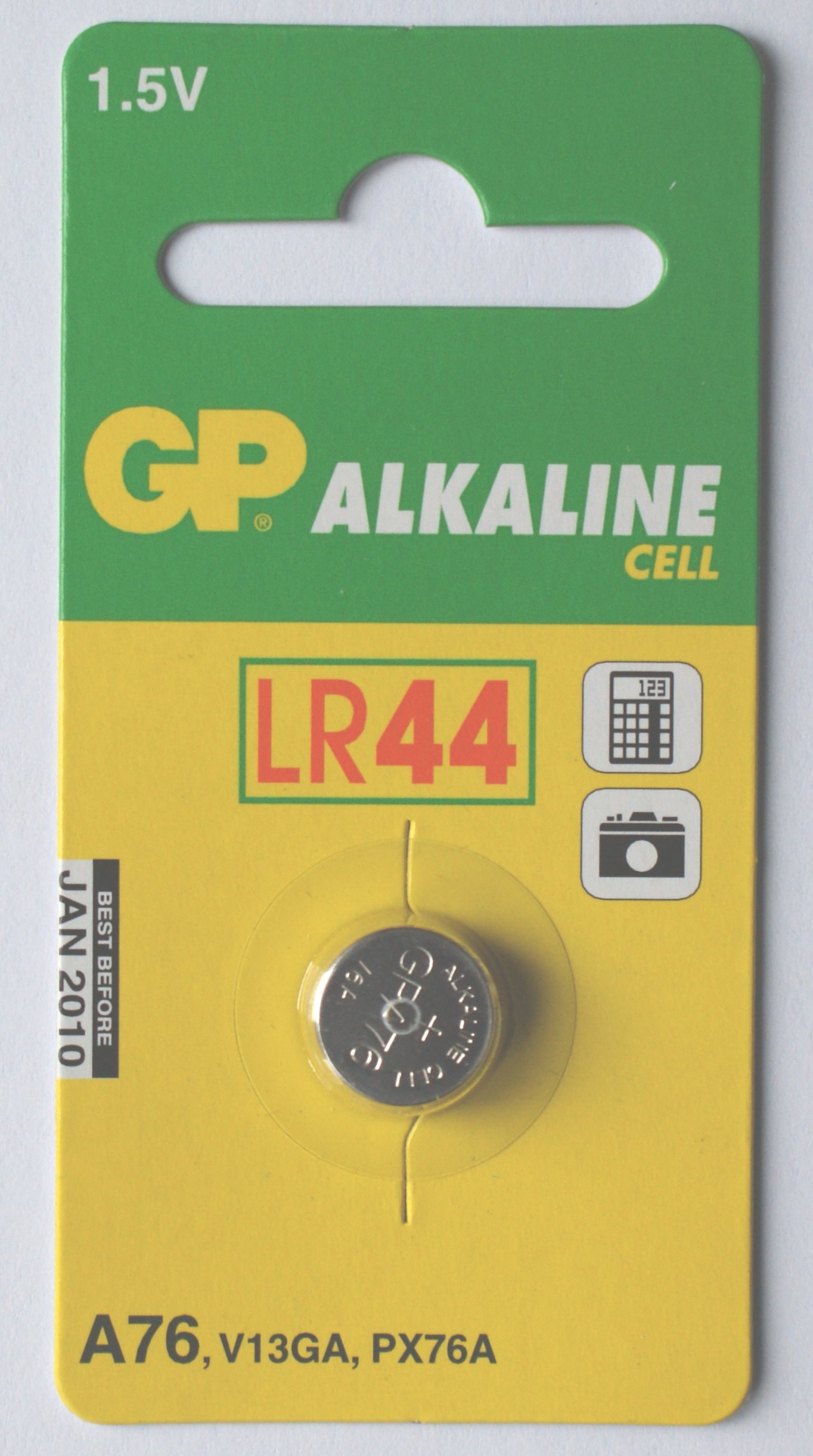 Generic Computer 1.5V Battery - Silver