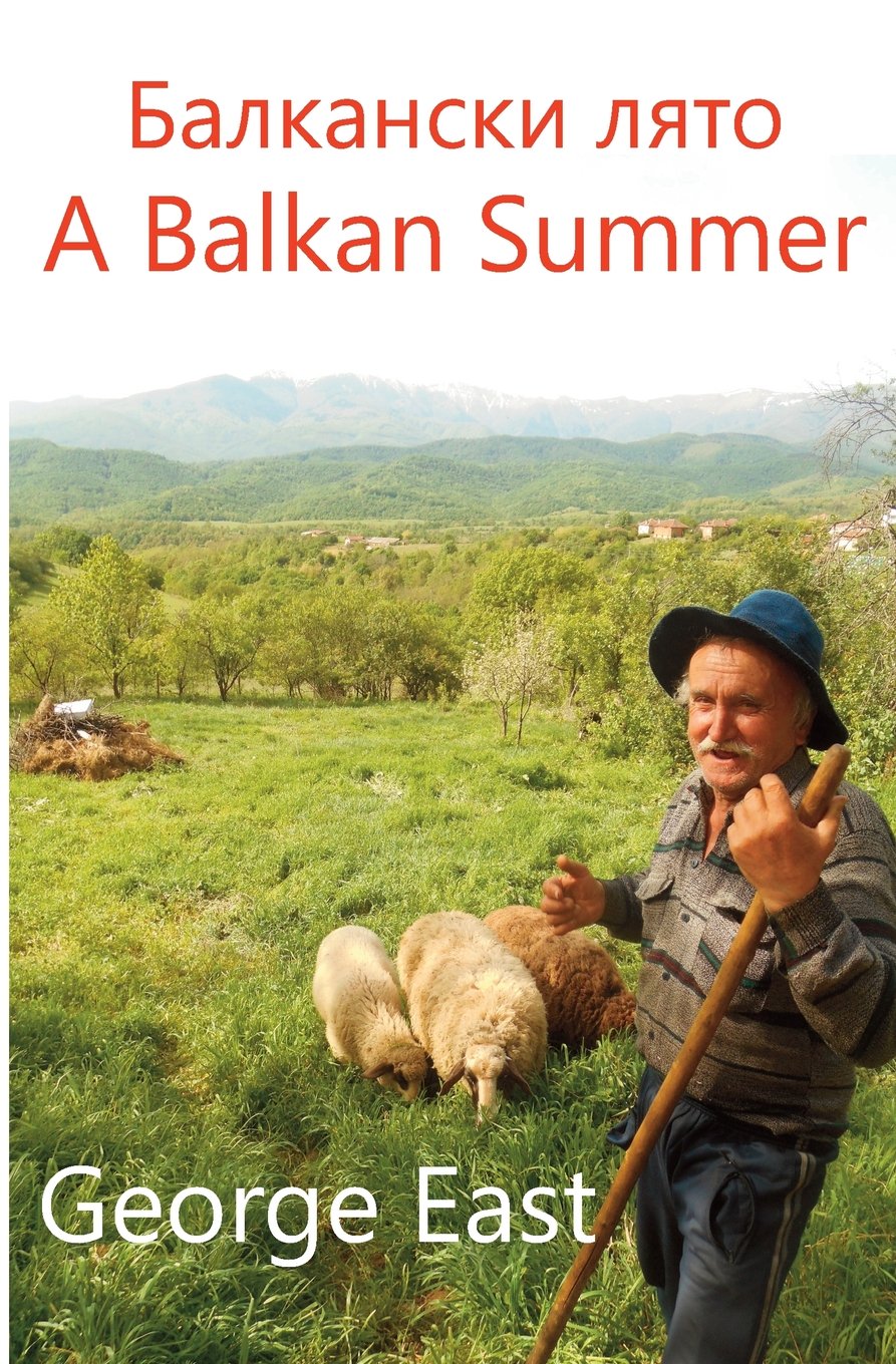 A Balkan Summer: Volume 1 (First Impressions)