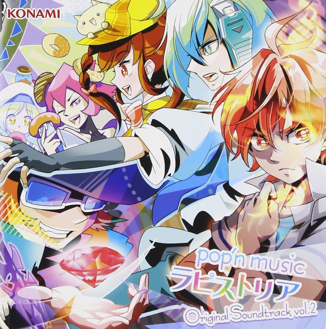 Amazon Pop N Music ラピストリア Original Soundtrack Vol 2 Various Artists ゲーム ミュージック