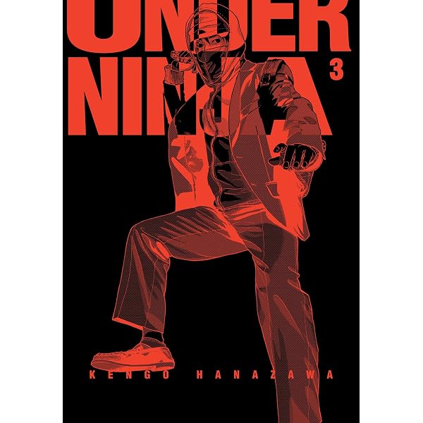 Under Ninja, Volume 1 - Kindle edition by Hanazawa, Kengo. Mystery