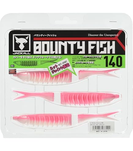 18 fish pole wire Greenlee Electrical Fish Sticks Greenlee FP18 18' Fish Pole