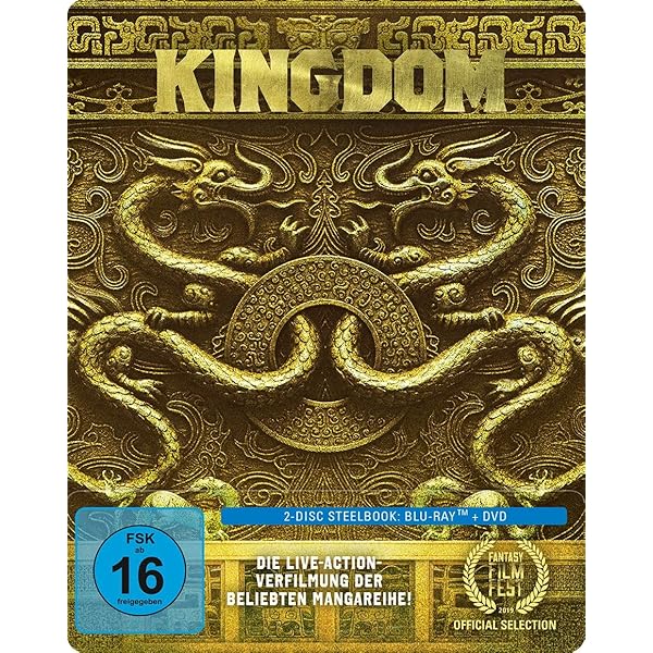 キングダム2 遥かなる大地へ　Blu-ray&DVD 映画「キングダム2 遥かなる大地へ」ブルーレイ&DVDセット