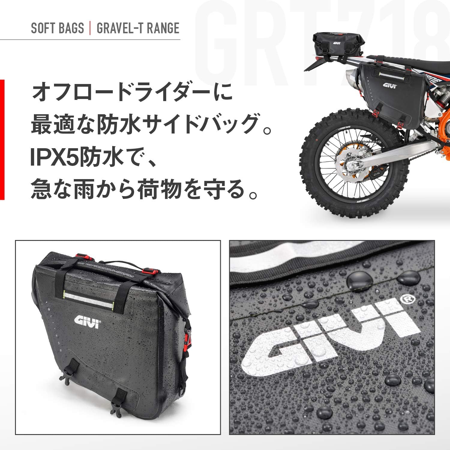 Amazon Givi ジビ バイク用 サイドバッグ 各15l 防水 左右セット Grt718 車 バイク 車 バイク