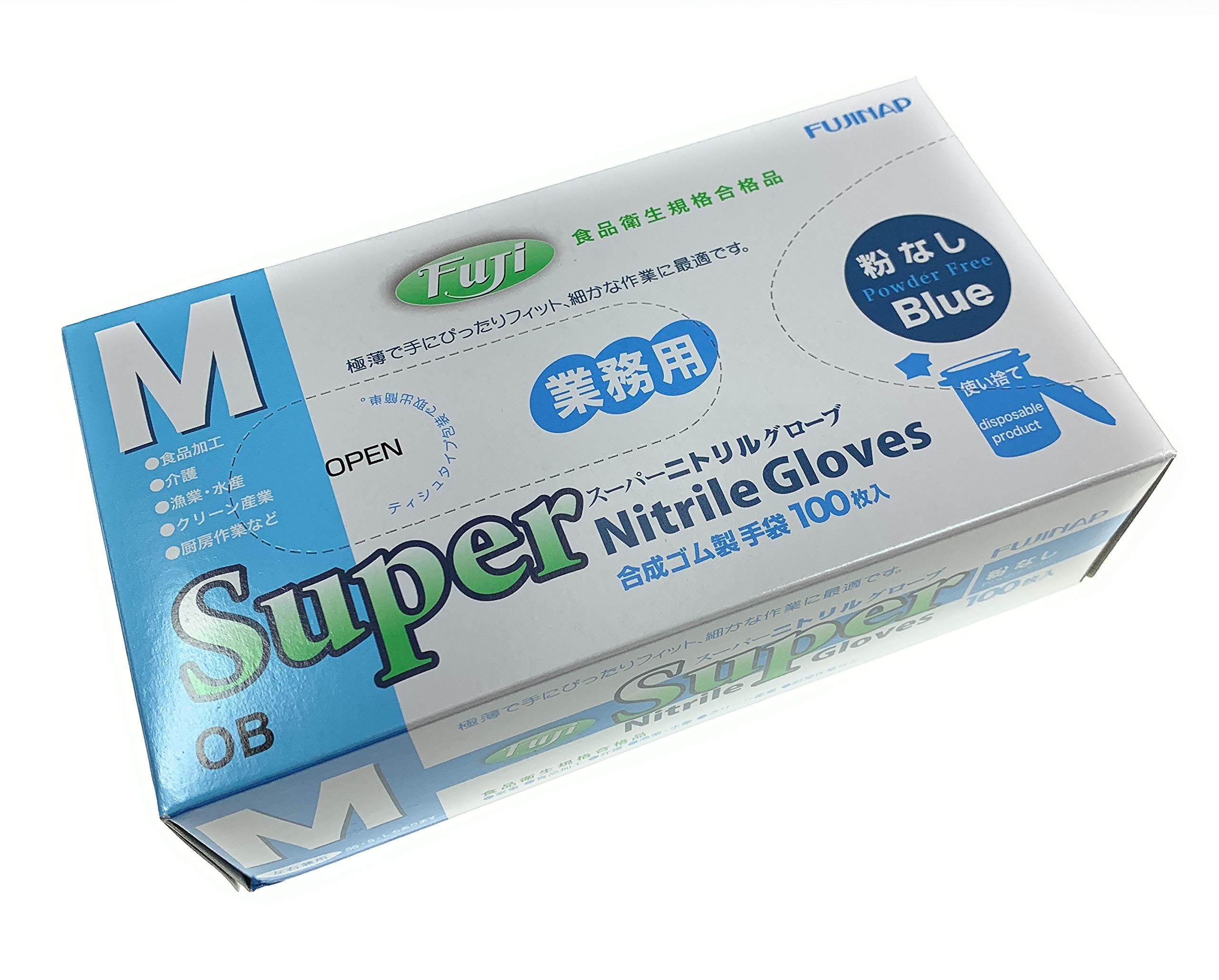 フジ スーパーニトリルグローブ 青 粉なし 選べるサイズ S M L 100枚 (M)商品画像
