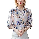 LAI MENG FIVE CATS Women's Casual Floral Print Puff Sleeve Button up Loose Blouses Top