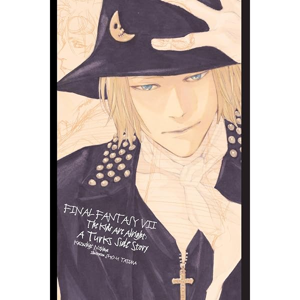 Final Fantasy I * II * III: Memory of Heroes: Umemura, Takashi