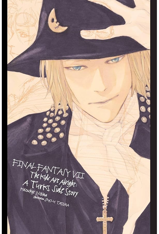 Final Fantasy I * II * III: Memory of Heroes: Umemura, Takashi