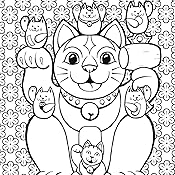 Maneki Neko Lucky Cat Coloring Book (Dover Clip Art Design Tools