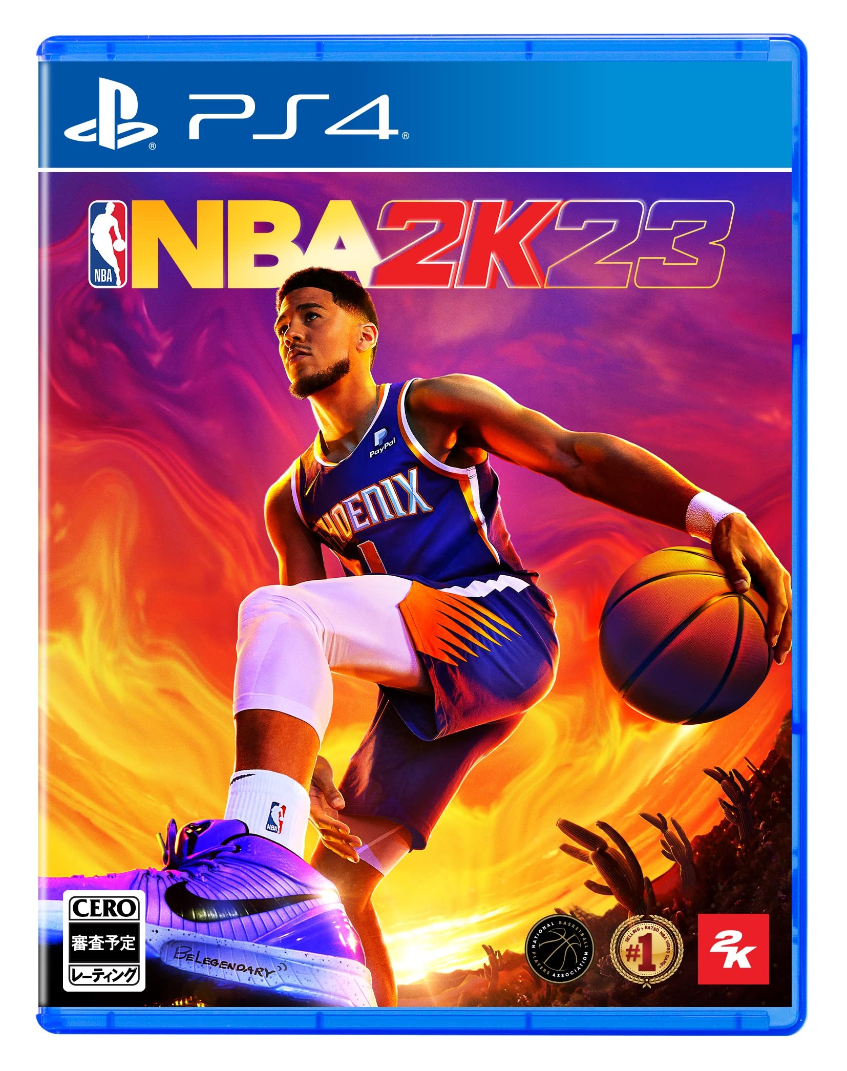 ソニー NBA 2K23の商品画像