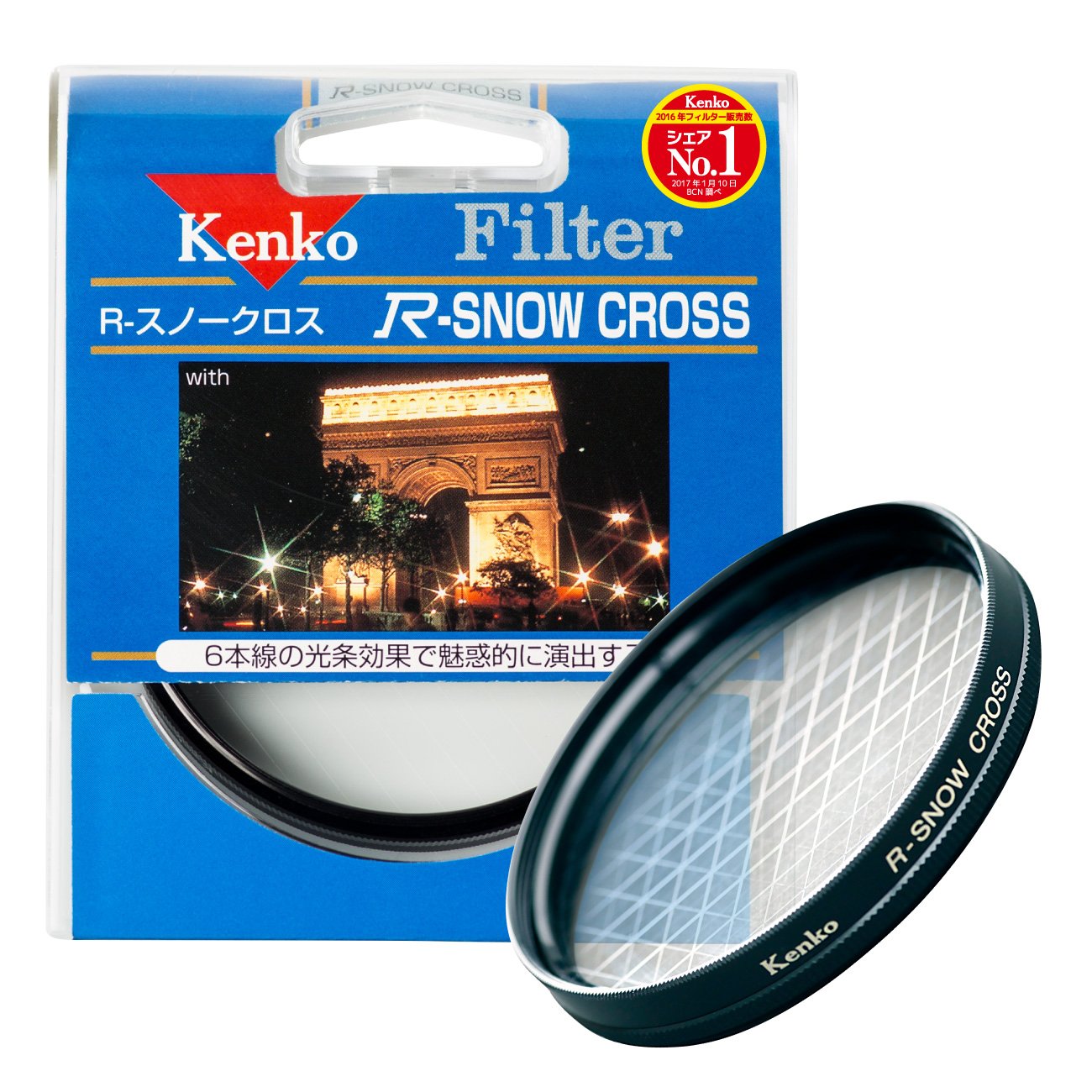 Kenko 52mm RSnow Cross Screen Camera Lens Filters