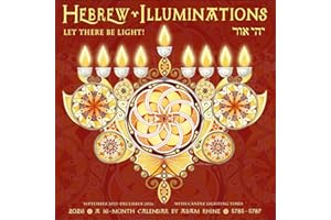 Hebrew Illuminations 16-Month 2025-2026 Wall Calendar: And Candle Lighting Times