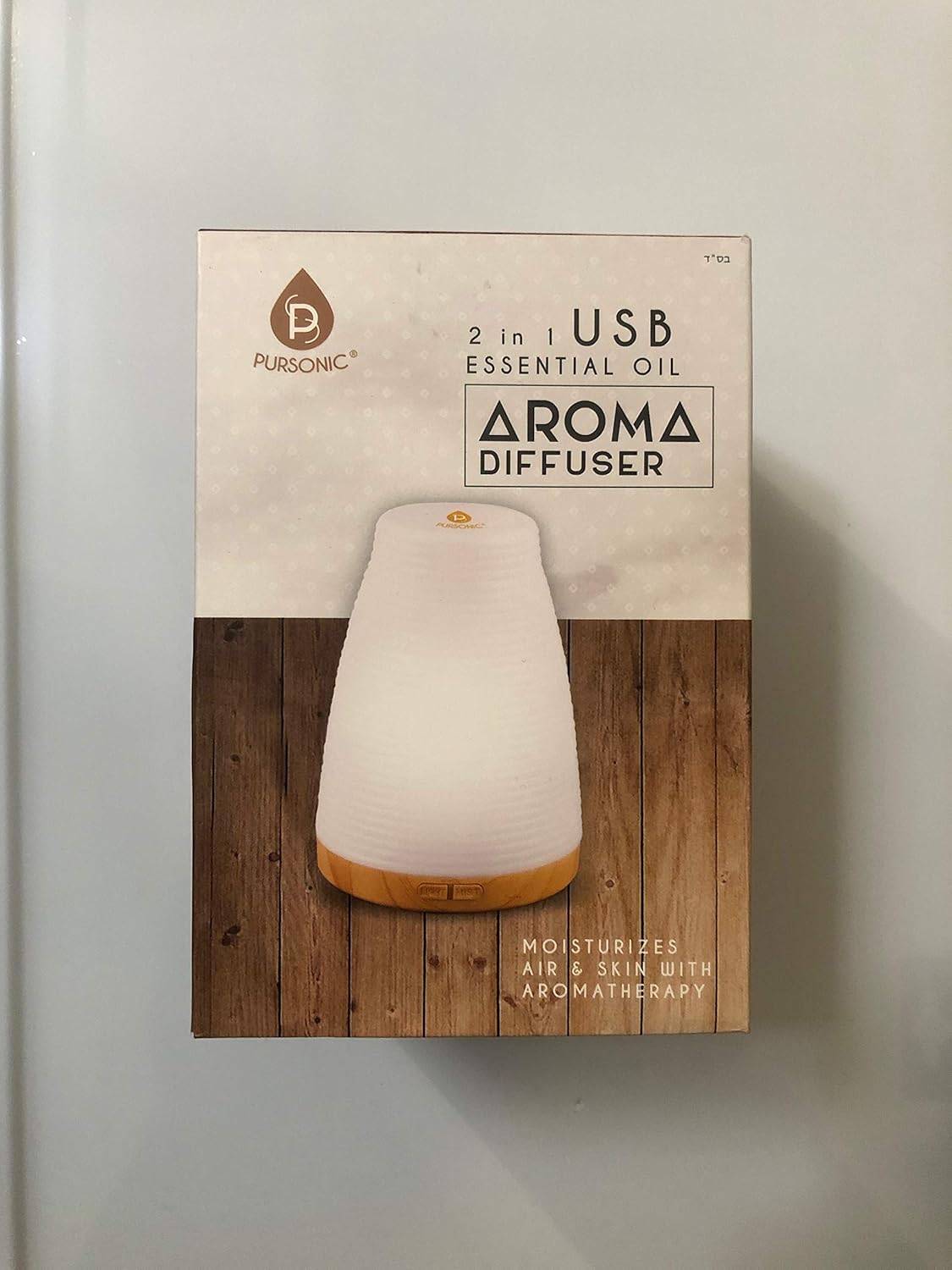 Amazon Com Pursonic Usb 2 In 1 100ml Essential Oil Aroma Therapy With 6 Hour Timer Adjustable Mist 7 Color Changing Led Lights Waterless Auto Shut Off Beauty