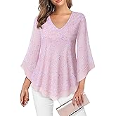 Lotusmile Womens Dressy Blouse Double Layers Mesh Shirt Ruffle 3/4 Flared Sleeve Tunic Tops
