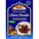 Rani Chana Masala (Garbanzo Curry 15-Spice Blend) 3.5oz (100g) ~ All Natural | Vegan | No Colors | Gluten Friendly | NON-GMO 