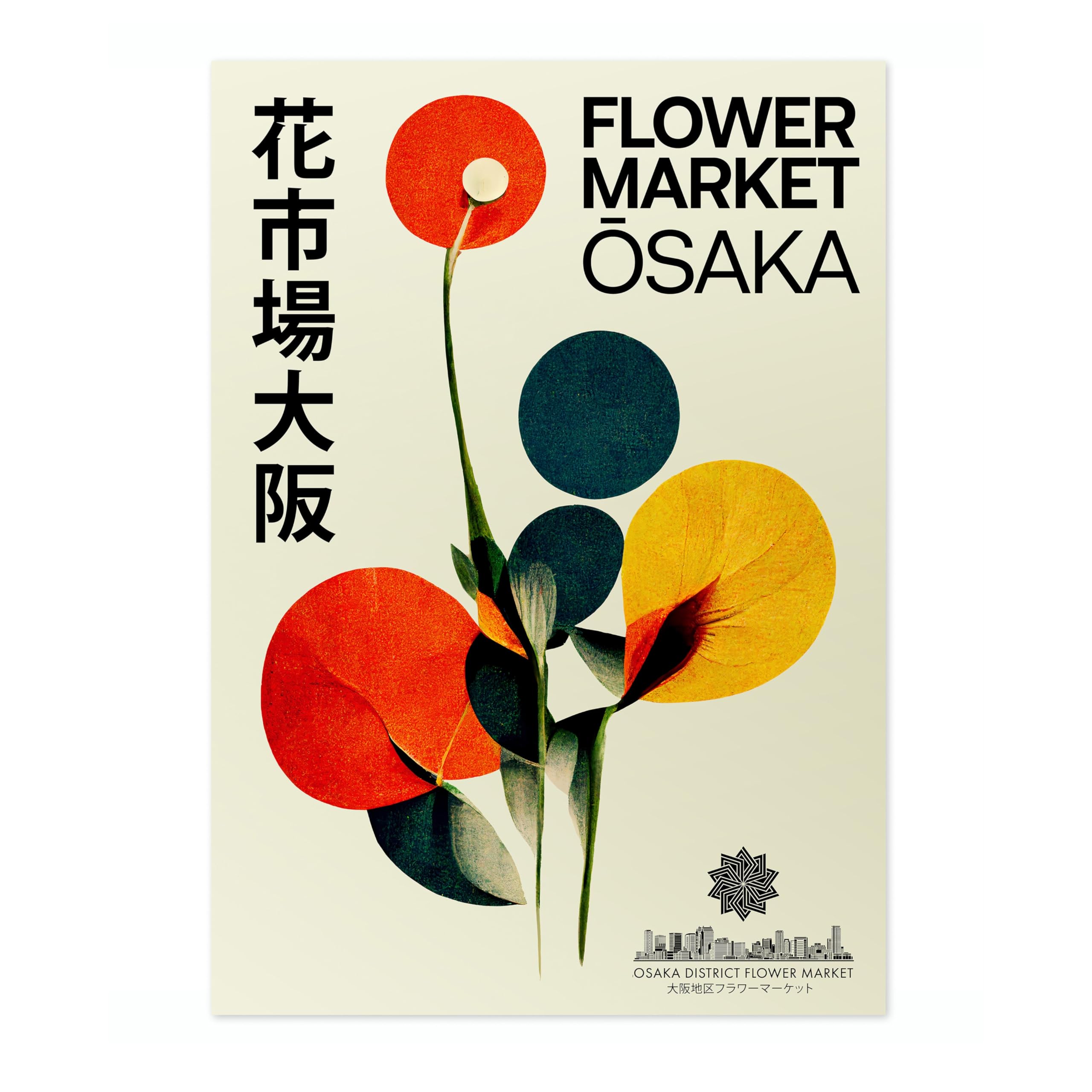 Osaka Osaka Distirct Gallery Poster, Japanese Art Exhibition Print Modern Art Wall Decor, Archival Matte, A1 (Print Only) - 84.1x59.4cm