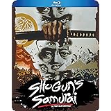 Shogun's Samurai The Yagyu Clan Conspiracy [Blu-ray]