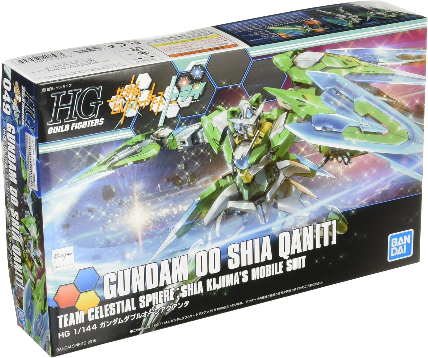 Amazon Hgbf ガンダムビルドファイターズトライ ガンダムダブルオーシアクアンタ 1 144スケール 色分け済みプラモデル プラモデル 通販