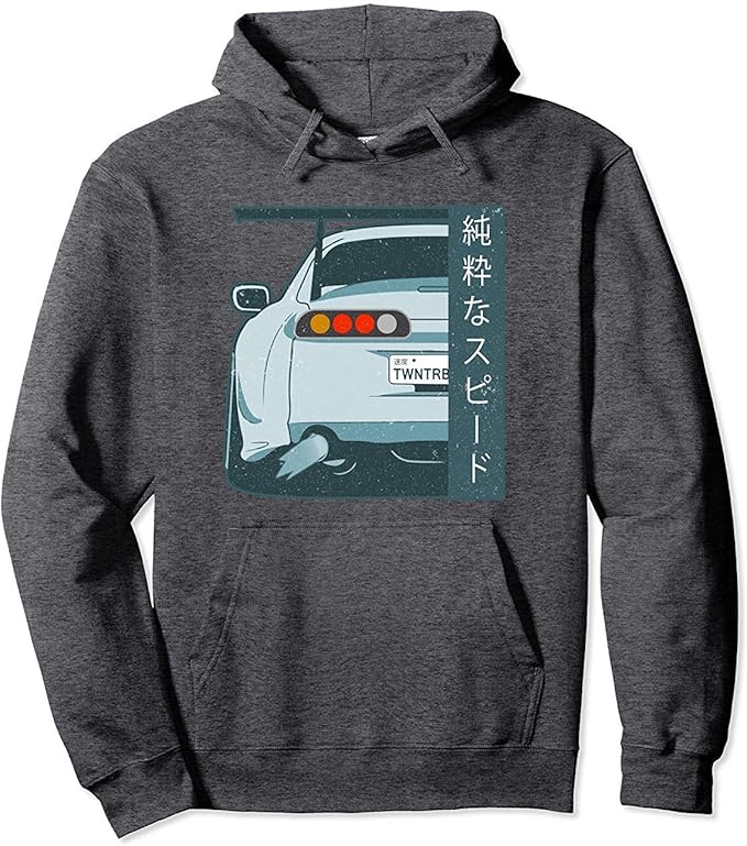 hshk05j Pure Speed Kanji JDM Street Race Distressed Pullover Hoodie