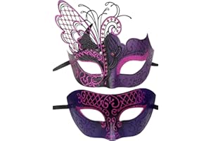 IETANG One Pair Couple's Gorgeous Venetian Masquerade Masks Party Costumes Accessory