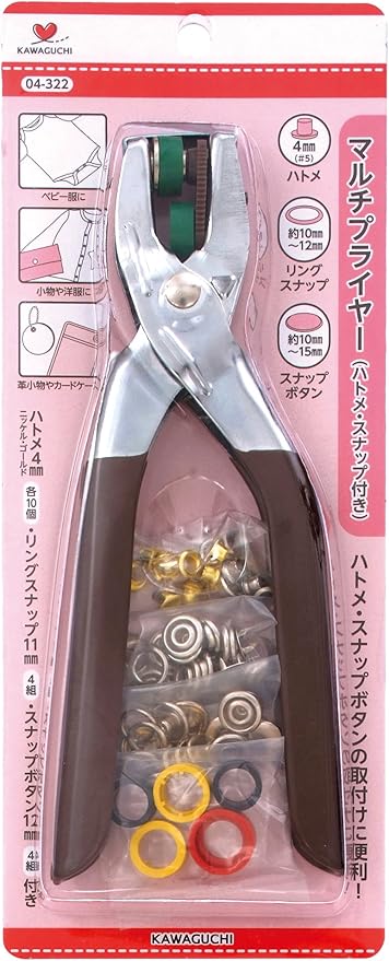 Amazon Co Jp Kawaguchi マルチプライヤー ハトメ スナップ付き 04 322 ホビー