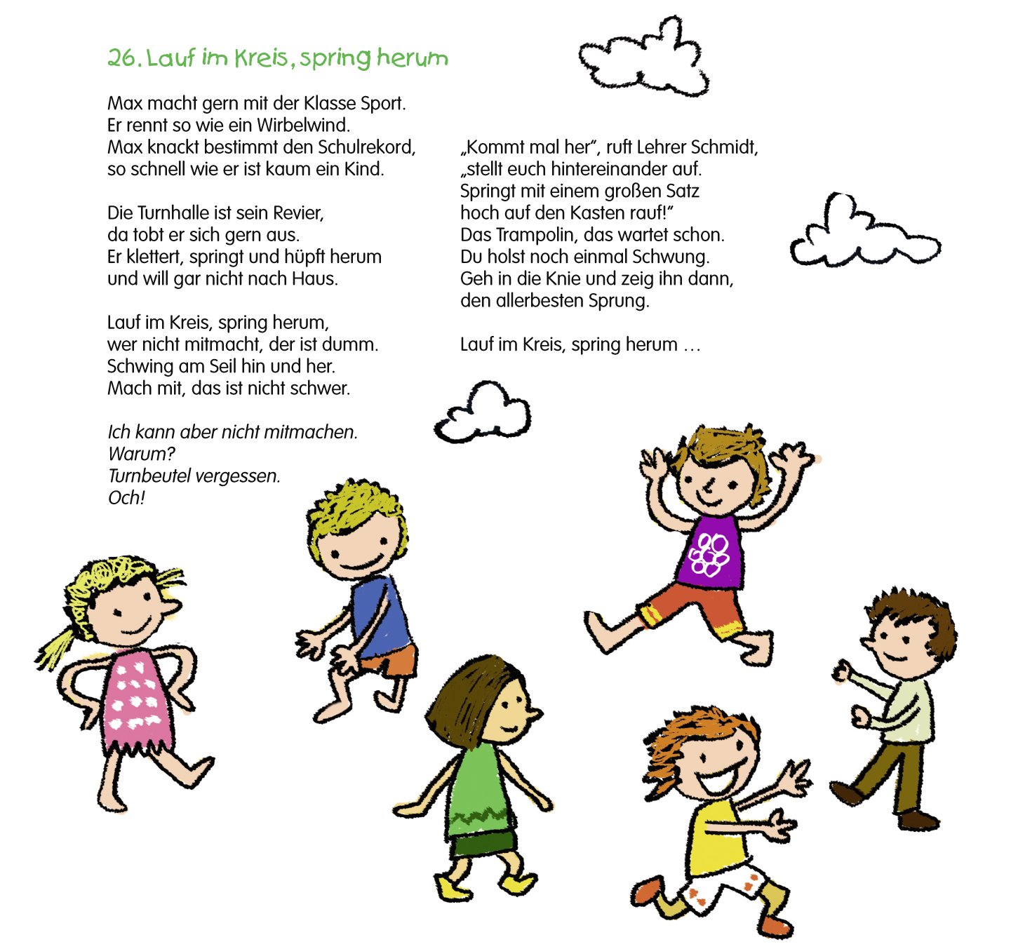 Simone Die Sommerland Die 30 Besten Lieder Fuer Amazon Com Music