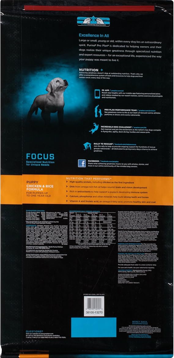 purina pro plan focus puppy chicken & rice formula dry dog food