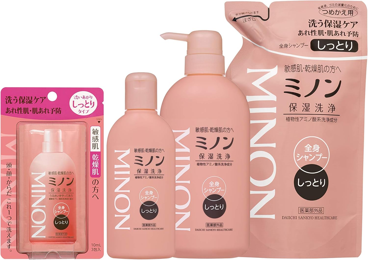 Amazon Minon ミノン 全身シャンプー しっとりタイプ 1ml 医薬部外品 Minon ミノン ボディソープ 通販