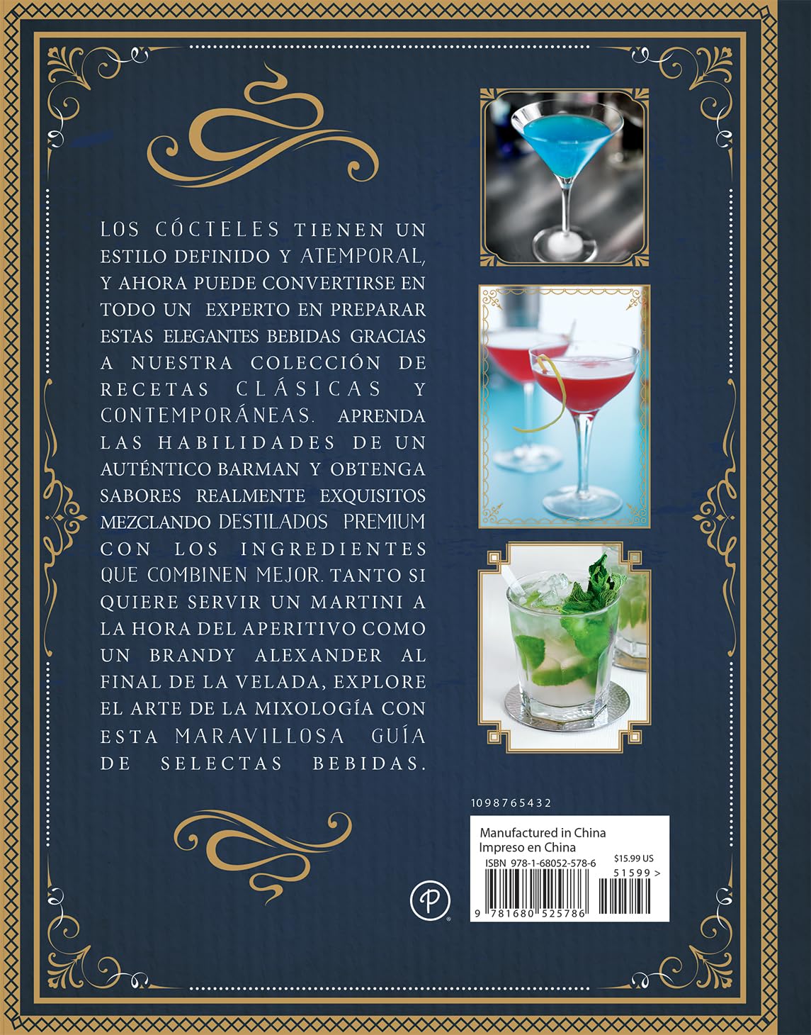 El arte de la mixología/ The Art of Mixology: Cócteles clásicos y sorprendentes/ Classic and Amazing Cocktails (Spanish Edition) El arte de la mixología/ The Art of Mixology: Cócteles clásicos y sorprendentes/ Classic and Amazing Cocktails (Spanish Edition) El arte de la mixología/ The Art of Mixology: Cócteles clásicos y sorprendentes/ Classic and Amazing Cocktails (Spanish Edition) Hard