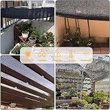 LATERN 2m x 3m Shade Cloth 55% UV Shade Netting High Density Polyethylene view 7