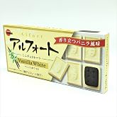 Bourbon ALFORT Mini Chocolate Biscuit Vanilla White, 12pcs/box x 5 Boxes [Japan Import]
