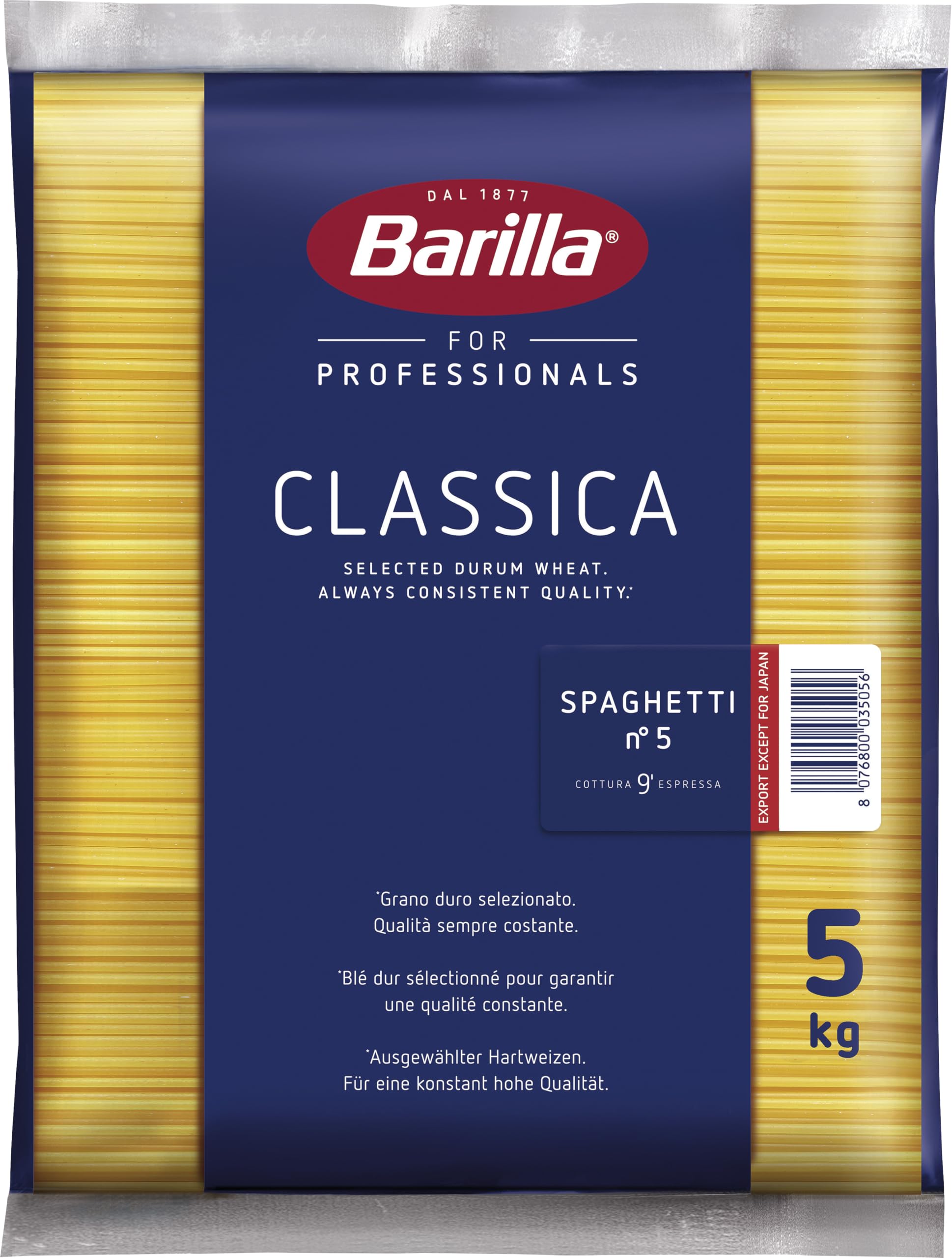 バリラ No.5 スパゲッティー 5kg [並行輸入品]商品画像
