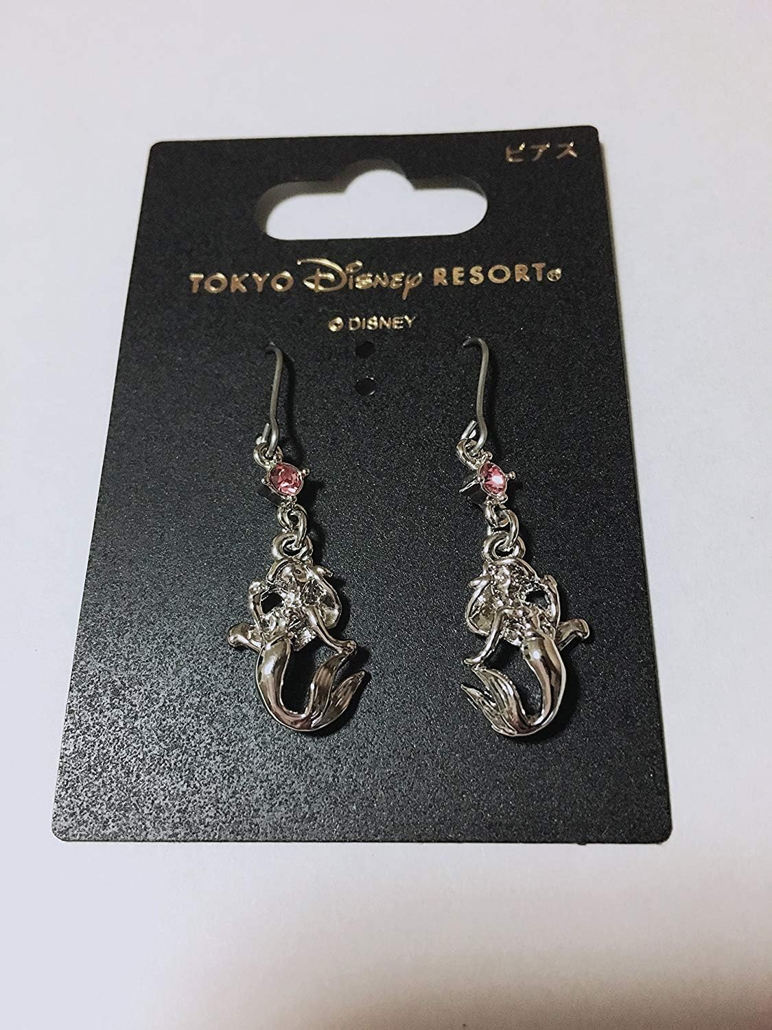 Ariel rhinestone earrings Little Mermaid Disney Resort goods [limited] (Japan import / The package and the manual are written in Japanese)