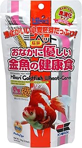 Hikari Usa Inc AHK06220 Wheat Germ 3.5-Ounce Mini