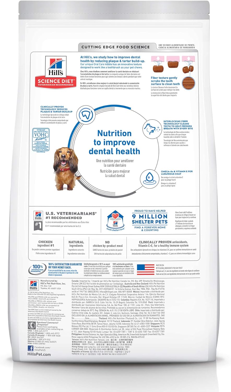 hill's science diet dental care